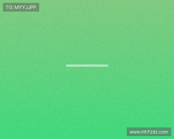 哥伦比亚提前一轮锁定资格第七次晋级世界杯正赛创造历史新篇章 哥伦比亚提前一轮锁定资格第七次晋级世界杯正赛创造历史新篇章