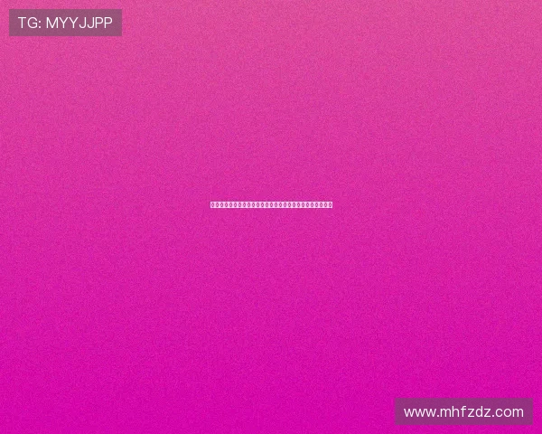 科曼盛赞英超水平最高称布罗贝伊若加盟将迎来巨大提升契机