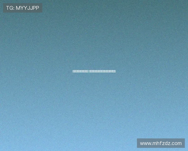 帕夫洛维奇谈锋线表现 积极看待进球未到来并不代表发挥不佳