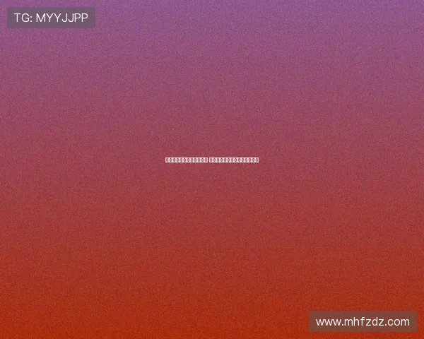 西蒙尼谈首发阵容尚未确定 并表示自己很幸运成为球队核心