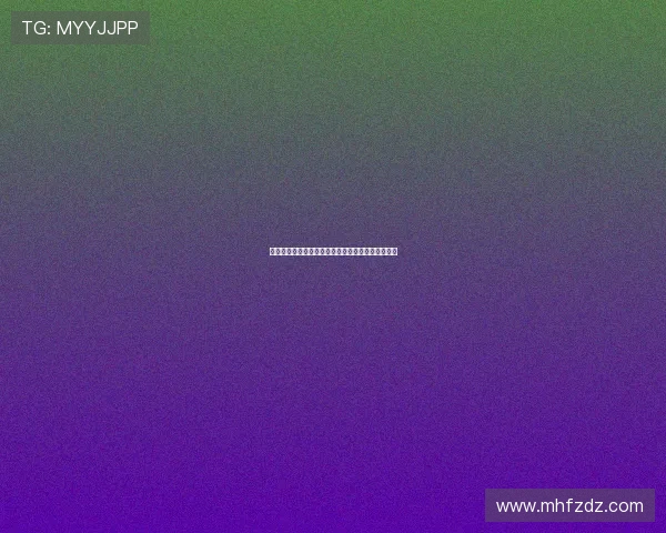 特罗萨德称定位球战术灵活多变并自信当前状态正佳