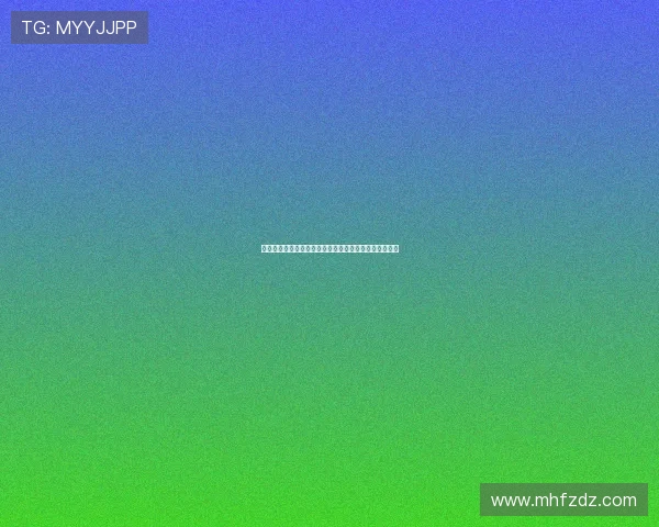 五大联赛七队仍未迎来首胜佛罗伦萨陷低迷困局引发热议